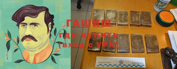 прущая мука Абдулино