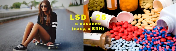 прущая мука Абдулино