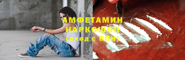 прущая мука Абдулино