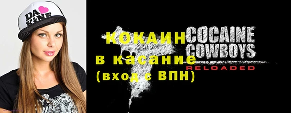 прущая мука Абдулино