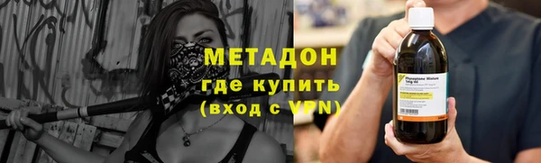 прущая мука Абдулино