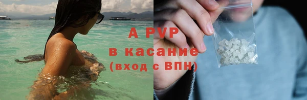 MESCALINE Абинск