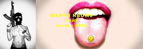ешки Абаза