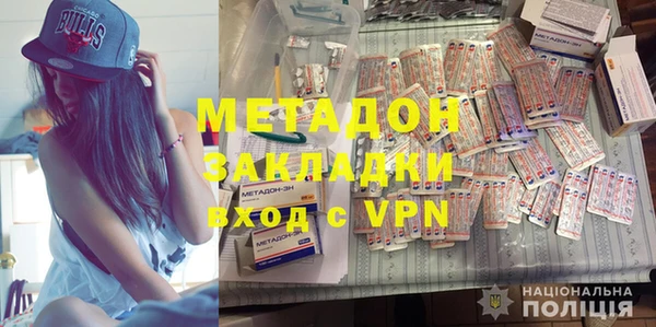 ешки Абаза