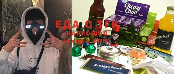 ешки Абаза