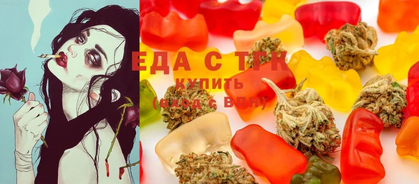 ешки Абаза