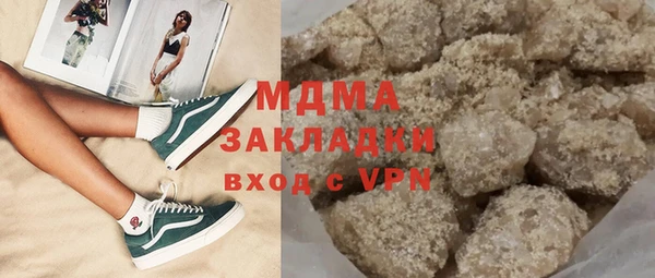 прущая мука Абдулино