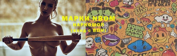 прущая мука Абдулино