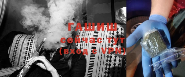 MESCALINE Абинск