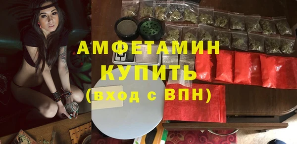 ешки Абаза