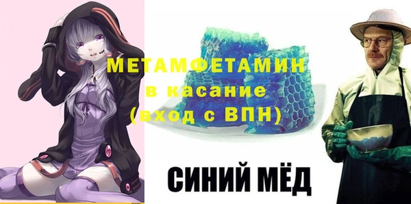 прущая мука Абдулино