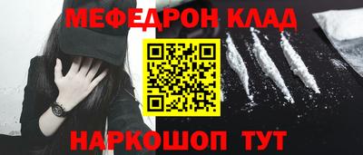 ПСИЛОЦИБИНОВЫЕ ГРИБЫ Тара