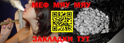 ПСИЛОЦИБИНОВЫЕ ГРИБЫ Тара