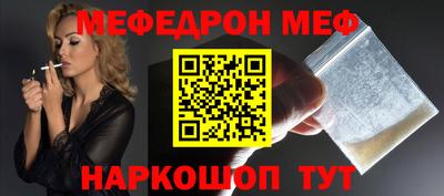 героин Татарск