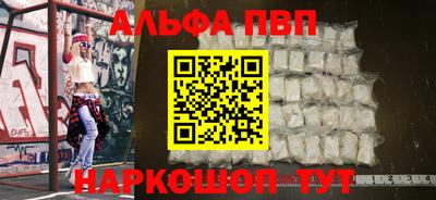 героин Татарск