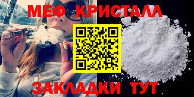 ПСИЛОЦИБИНОВЫЕ ГРИБЫ Тара