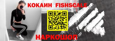 героин Татарск