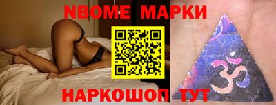 прущая мука Тверь