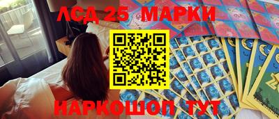 ПСИЛОЦИБИНОВЫЕ ГРИБЫ Тара