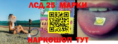 ПСИЛОЦИБИНОВЫЕ ГРИБЫ Тара