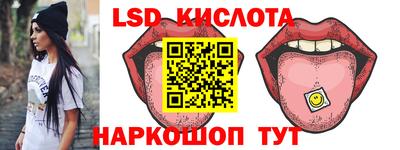 героин Татарск