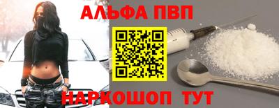 героин Татарск