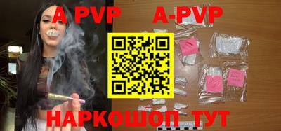 прущая мука Тверь