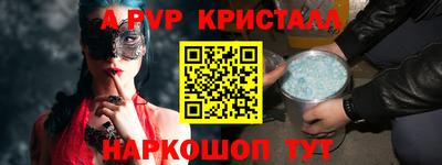 прущая мука Тверь
