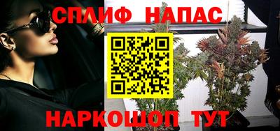 героин Татарск