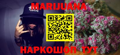 героин Татарск