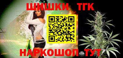 прущая мука Тверь