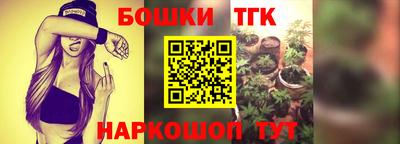 ПСИЛОЦИБИНОВЫЕ ГРИБЫ Тара