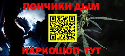 прущая мука Тверь