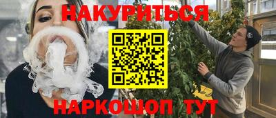 прущая мука Тверь