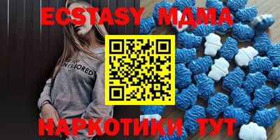 ПСИЛОЦИБИНОВЫЕ ГРИБЫ Тара
