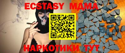 ПСИЛОЦИБИНОВЫЕ ГРИБЫ Тара