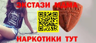 прущая мука Тверь