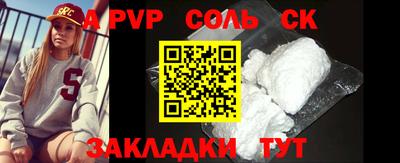 прущая мука Тверь