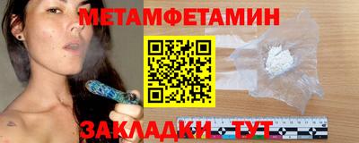 ПСИЛОЦИБИНОВЫЕ ГРИБЫ Тара