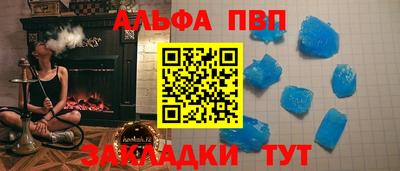 ПСИЛОЦИБИНОВЫЕ ГРИБЫ Тара