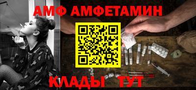 ПСИЛОЦИБИНОВЫЕ ГРИБЫ Тара