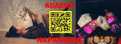 ПСИЛОЦИБИНОВЫЕ ГРИБЫ Тара