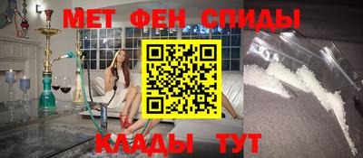 героин Татарск