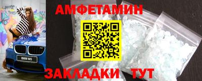 прущая мука Тверь