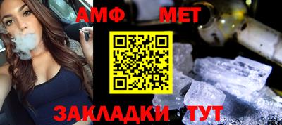 героин Татарск