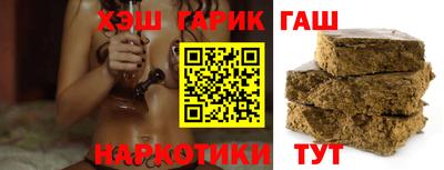 прущая мука Тверь