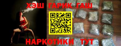 прущая мука Тверь