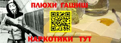 ПСИЛОЦИБИНОВЫЕ ГРИБЫ Тара