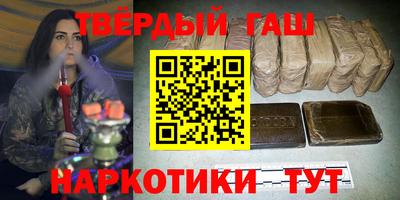 прущая мука Тверь