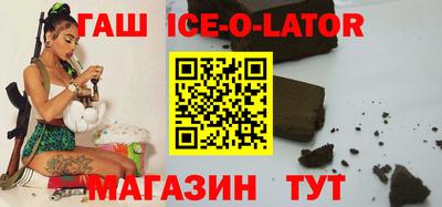 ПСИЛОЦИБИНОВЫЕ ГРИБЫ Тара